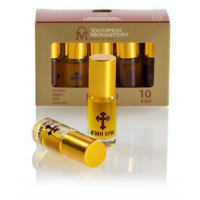 Set 10 mir chiparos Mănăstirea Vatoped Set 10 mir chiparos Mănăstirea Vatoped