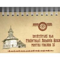 Învățături ale Părintelui Arsenie Boca pentru fiecare zi (format calendar) Învățături ale Părintelui Arsenie Boca pentru fiecare zi (format calendar)