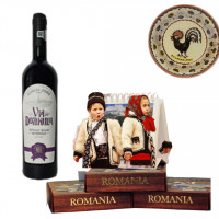 Cadou: Romania si imagini si ganduri mereu Cadou: Romania si imagini si ganduri mereu