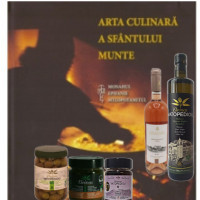 Cadou: Arta culinara a Sfantului Munte Cadou: Arta culinara a Sfantului Munte