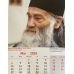 Calendar 2024  - Mari duhovnici romani
