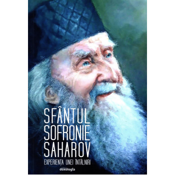 Sfântul Sofronie Saharov - experiența unei întâlniri de ierom. Nathaniel Neacsu