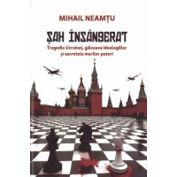 Șah însângerat Neamtu, Mihail Șah însângerat Neamtu, Mihail