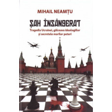 Șah însângerat Neamtu, Mihail