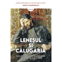 Leneșul și călugăria Frangopulos, Vasilis G. Leneșul și călugăria Frangopulos, Vasilis G.