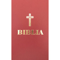 Biblia cu scris mare - format A4  Biblia cu scris mare - format A4