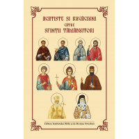 Acatiste și rugăciuni către Sfinții tămăduitori Acatiste și rugăciuni către Sfinții tămăduitori