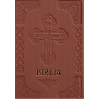 Biblia cu scris mare, format mare A4, legată în piele Biblia cu scris mare, format mare A4, legată în piele