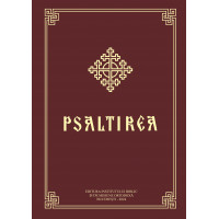 Psaltirea Proorocului și Împăratului David (format mediu, copertă broșată)