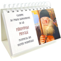 Calendar Cuvinte de folos duhovnicesc de la Părintele Proclu