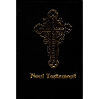 Noul Testament cu Psalmii (format mic, legat în piele) Noul Testament cu Psalmii (format mic, legat în piele)