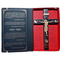 Cruce din lemn Agion Oros 18x33cm Cruce din lemn Agion Oros 18x33cm